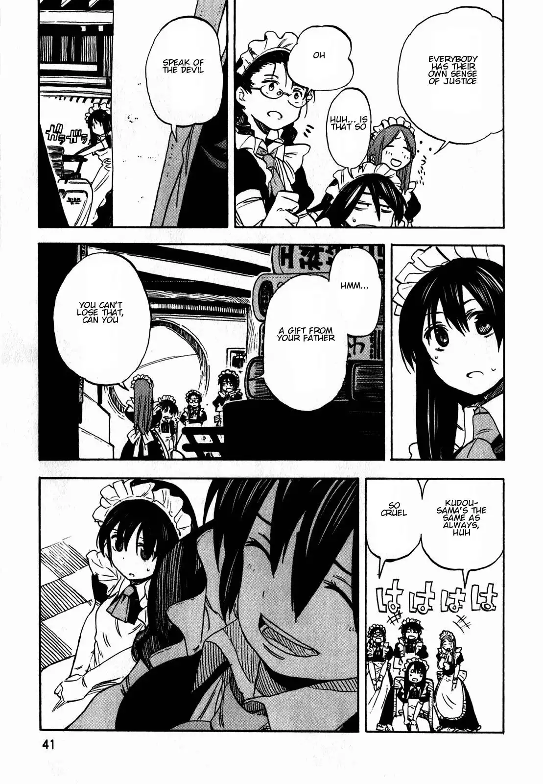 Asamiya-san no Imouto Chapter 9 13